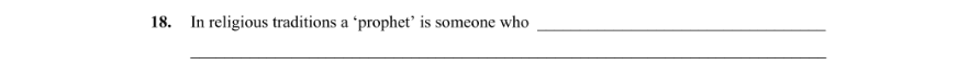 Question 2016 - 18 Part 1