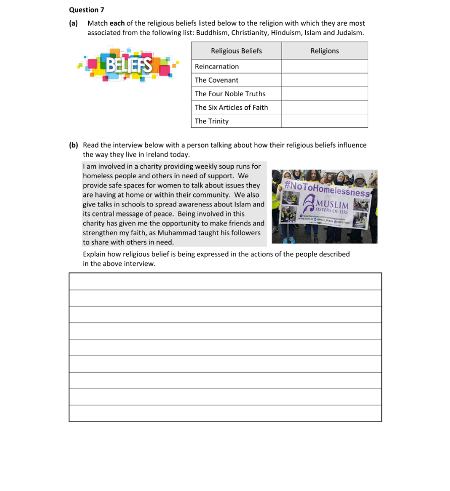 Question 2025 - 7 Part 1