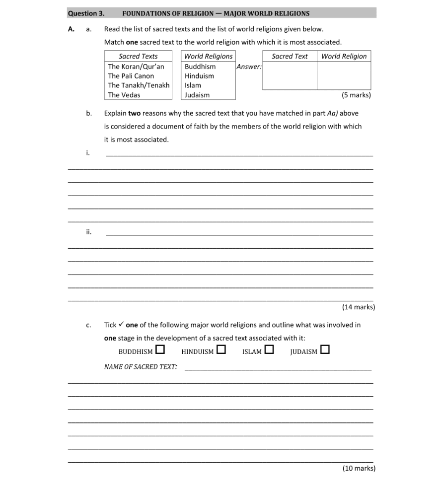 Question 2017 - 3 Part 1